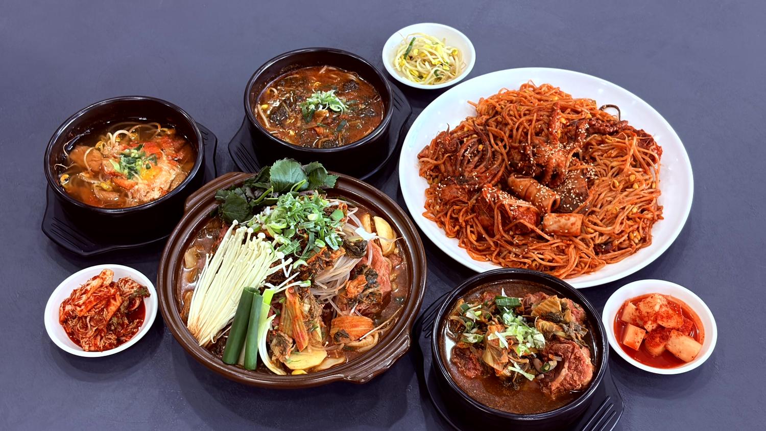 청기와